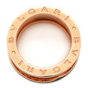 ブルガリ BVLGARI ビーゼロワン ロック B-zero1 2バンドリング 357996 ピンクゴールド×ブラック K18PG セラミック #49(JP9) リング 指輪 黒 750PG 18金 8.5号