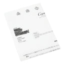 カルティエ Cartier ミミスター フルパヴェリング イエローゴールド K18YG ダイヤモンド #48(JP8) リング 指輪 Au750 18金 18K ダイヤ 8号