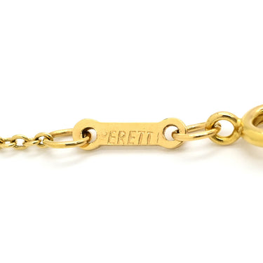 ティファニー Tiffany & Co スター オブ ダビデ イエローゴールド K18YG ネックレス ダビデの星 エルサペレッティ Au750 YG