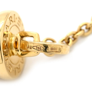 ブルガリ BVLGARI ビーゼロワン エレメント イエローゴールド K18YG ピアス B-zero1 750YG ドロップピアス