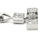 ブルガリ BVLGARI ルチア ラテンクロス ペンダント ホワイトゴールド K18WG ダイヤモンド ネックレス Au750 18K 18金 ダイヤ 十字架