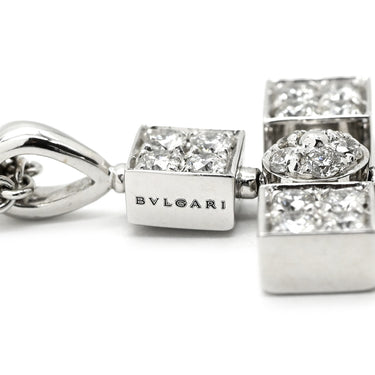 ブルガリ BVLGARI ルチア ラテンクロス ペンダント ホワイトゴールド K18WG ダイヤモンド ネックレス Au750 18K 18金 ダイヤ 十字架