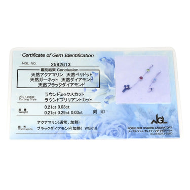 ノンブランド NON BRAND ダイヤ アクアマリン ペリドット ガーネット ブラックダイヤ ホワイトゴールド K18WG ダイヤモンド アクアマリン ペリドット ガーネット ブラックダイヤモンド ペンダントトップ ネックレストップ 18K 18金 750 十字架 2点セット