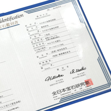 ノンブランド NON BRAND アレキサンドライト ダイヤリング プラチナシルバー Pt900 アレキサンドライト ダイヤモンド リング 指輪 11号