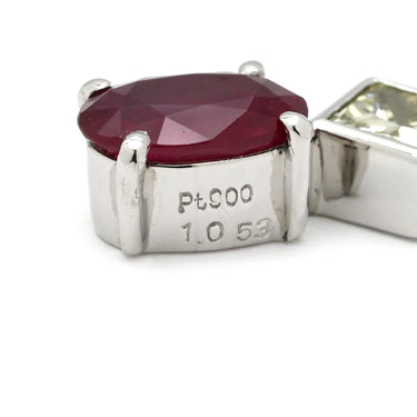 ノンブランド NON BRAND ルビー ダイヤ プラチナシルバー Pt900 ルビー ダイヤモンド ペンダントトップ 赤 レッド ビルマ産 ネックレストップ
