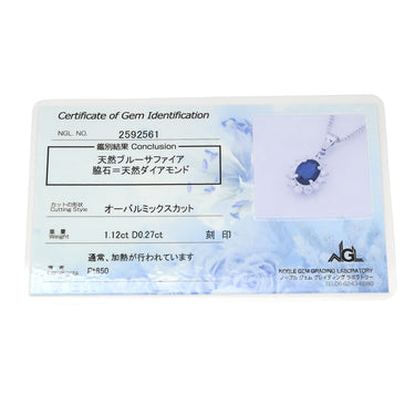ノンブランド NON BRAND サファイア ダイヤモンド プラチナシルバー Pt850 サファイア ダイヤモンド ネックレス Pt850 ドロップ ペンダント ダイヤ 青 オーバル ブルーサファイア