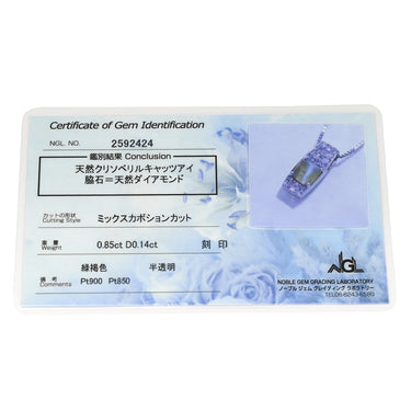 ノンブランド NON BRAND キャッツアイ ペンダント プラチナシルバー Pt900 クリソベリルキャッツアイ ダイヤモンド Pt850(チェーン) ネックレス ダイヤ クリソベリルキャッツアイ プラチナム Pt900×Pt850