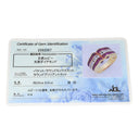 ノンブランド NON BRAND ルビー ダイヤ レッド×イエローゴールド K18YG ルビー ダイヤモンド リング 指輪 イエローゴールド K18YG Au750 18K 18金 赤 スクエアカット ラインストーン ボリュームデザイン 12.5号