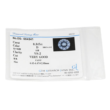 ノンブランド NON BRAND ダイヤリング プラチナシルバー Pt900 K18 ダイヤモンド リング 指輪 3P 3石 3粒 11号