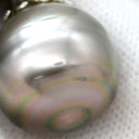 ノンブランド NON BRAND 黒蝶パール 15ｍｍ ダイヤモンド ホワイトゴールド Pt パール ペンダントトップ 真珠 シルバー プラチナ ネックレストップ オフラウンドシェイプ リボン