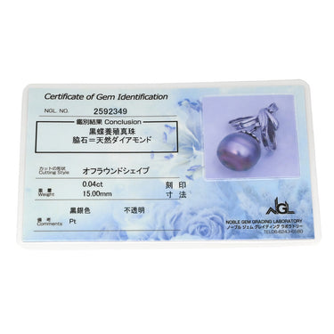 ノンブランド NON BRAND 黒蝶パール 15ｍｍ ダイヤモンド ホワイトゴールド Pt パール ペンダントトップ 真珠 シルバー プラチナ ネックレストップ オフラウンドシェイプ リボン