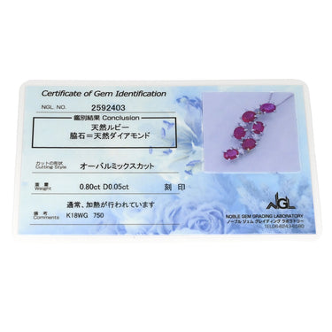 ノンブランド NON BRAND ルビー 0.8ct ダイヤモンド ペンダント ホワイトゴールド K18WG ルビー ダイヤモンド ネックレス 赤 レッド 6石 オーバルミックスカット 4Pダイヤ