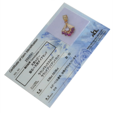 ノンブランド NON BRAND ルビー 0.50ct ダイヤモンド イエローゴールド K18YG ルビー ダイヤモンド ペンダントトップ リボン 赤 レッド ミックスカット チャーム ネックレストップ 18K 18金 750YG