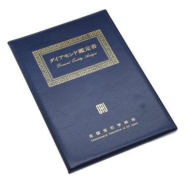 ノンブランド NON BRAND ダイヤリング プラチナシルバー Pt900 ダイヤモンド リング 指輪 4P 4石 4粒 ダイヤモンド イニシャル刻印あり 9.5号