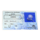 ノンブランド NON BRAND パール 真珠 プラチナシルバー Pt850 パール タイピン プラチナム 白蝶パール 大粒 1p 一粒パール PT タイタック 11.60mm