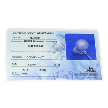 ノンブランド NON BRAND パール 真珠 プラチナシルバー Pt850 パール タイピン プラチナム 白蝶パール 大粒 1p 一粒パール PT タイタック 11.60mm
