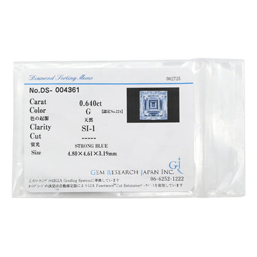 ノンブランド NON BRAND SI1 ダイヤモンド 0.6ct プラチナシルバー Pt900 ダイヤモンド ペンダントトップ スクエアカット 四角 ネックレストップ ペンダントヘッド チャーム プラチナ900