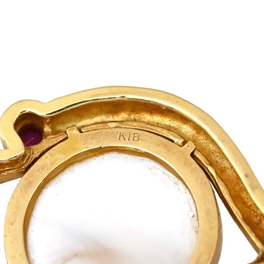 ノンブランド NON BRAND パール ルビー ダイヤ パールホワイト×イエローゴールド K18YG パール ダイヤモンド ルビー ペンダントトップ 赤 ネックレストップ マベパール ホワイトパール 真珠 18K YG 750