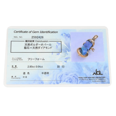ノンブランド NON BRAND 天然ボルダーオパール トップ ブルー×イエローゴールド K18YG ダイヤモンド ボルダーオパール ペンダントトップ Au750 K18YG ネックレストップ ダイヤ フリーフォーム