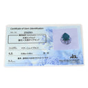 ノンブランド NON BRAND エメラルド 0.96ct ダイヤモンド ピンブローチ プラチナシルバー Pt850 エメラルド ダイヤモンド ブローチ 緑 グリーン 1石 ペアシェイプカット