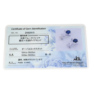 ノンブランド NON BRAND ホワイトゴールド×プラチナム×ブルー K14WG ダイヤモンド ブルーサファイア イヤリング ブルーサファイア 14K WG 14金 Pt850 ダイヤ ひねりデザイン