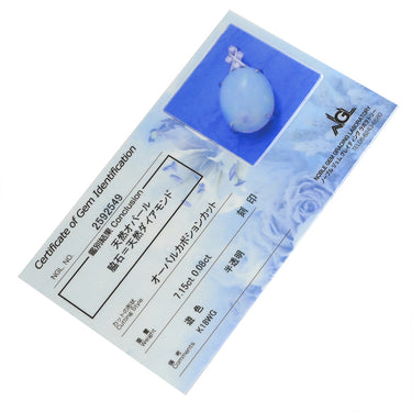 ノンブランド NON BRAND オパール 7ct ダイヤモンド ホワイトゴールド K18WG オパール ダイヤモンド ペンダントトップ 白 ホワイト 1石 4Pダイヤ カボションカット ネックレストップ チャーム