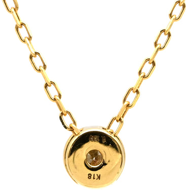 ノンブランド NON BRAND ダイヤ ペンダント プラチナシルバー K18YG ダイヤモンド ネックレス Au750 18K 18金 1P 1石 1粒 ソリティア ラウンド アズキチェーン プリンセスサイズ