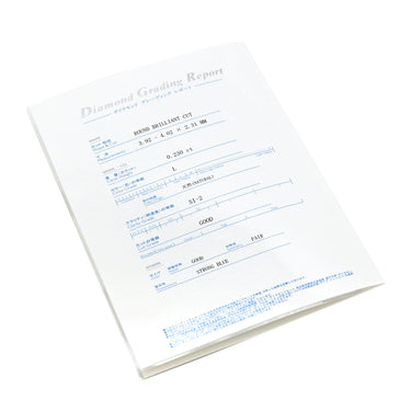 ノンブランド NON BRAND ダイヤ ペンダント プラチナシルバー K18YG ダイヤモンド ネックレス Au750 18K 18金 1P 1石 1粒 ソリティア ラウンド アズキチェーン プリンセスサイズ