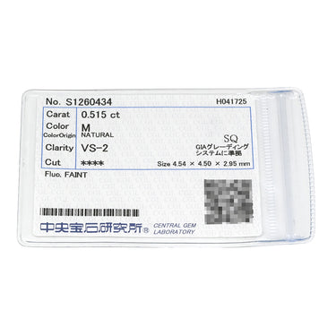 ノンブランド NON BRAND ダイヤ 0.515ct デザインリング プラチナシルバー×イエローゴールド Pt900 ダイヤモンド K18YG リング 指輪 プラチナ900 スクエア プリンセスカット ラウンドブリリアントカット 14号