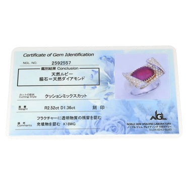 ノンブランド NON BRAND ルビー ダイヤリング ホワイトゴールド K18WG ルビー ダイヤモンド リング 指輪 レッド 赤 ダイヤモンド クッションミックスカット 2.52ct 11号
