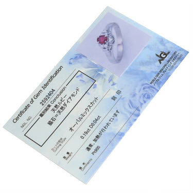 ノンブランド NON BRAND ルビー 0.19ct ダイヤリング プラチナシルバー Pt900 ルビー ダイヤモンド リング 指輪 レッド 赤 1石 オーバルミックスカット ダイヤモンド 4Pダイヤ 9号