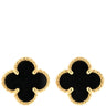 ヴァンクリーフアーペル Van Cleef & Arpels スウィート アルハンブラ VCARA44900 ブラック×イエローゴールド K18YG オニキス ピアス 黒 750YG 18K