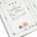 ティファニー Tiffany & Co プラチナシルバー プラチナ ダイヤモンド リング 指輪 T&Co. プラチナム 1P 1石 1粒 ダイヤ エンゲージ ブライダル 7号