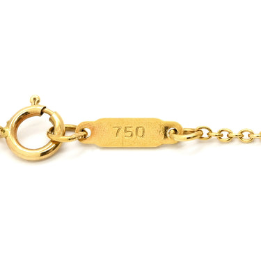 ティファニー Tiffany & Co クロスペンダント イエローゴールド×プラチナシルバー ダイヤモンド Pt950(トップ) K18YG（チェーン） ネックレス T&Co. 18K 18金 Au750×Pt950 ダイヤ