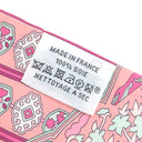 エルメス HERMES ツイリー ローズ×ヴェールドゥ×クリームレディース シルク スカーフ 【TAPIS PERSANS/ペルシャ絨毯】