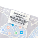 エルメス HERMES ツイリー グリペール×グレナディン シルク スカーフ 【ISOLA DI PRIMAVERA/春の島】