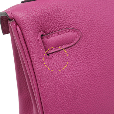 エルメス HERMES ケリー25 内縫い ローズパープル トゴ 2WAYバッグ シルバー金具 紫 ショルダー ハンドバッグ