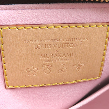 ルイヴィトン LOUIS VUITTON LV×TM パピヨン MM M13097 サクラブラウン モノグラムキャンバス ハンドバッグ ゴールド金具 茶 村上隆 チェリーブロッサム 桜