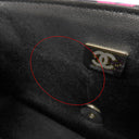 シャネル CHANEL ミニ マトラッセ 20 A69900 ネイビー×マルチカラー ファブリック レザー ショルダーバッグ ゴールド金具 紺 ココマーク チェーンショルダーバッグ