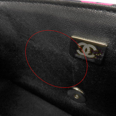 シャネル CHANEL ミニ マトラッセ 20 A69900 ネイビー×マルチカラー ファブリック レザー ショルダーバッグ ゴールド金具 紺 ココマーク チェーンショルダーバッグ