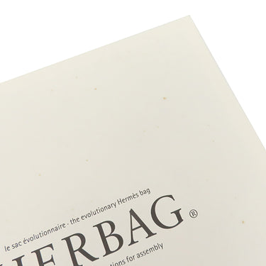 エルメス HERMES エールバッグPM 31 ナチュラル×ブラック トワルアッシュ トワルオフィシエ ヴァッシュハンター 2WAYバッグ シルバー金具 黒