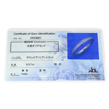 ノンブランド NON BRAND ダイヤモンド リング 0.317ct プラチナシルバー Pt900 ダイヤモンド リング 指輪 プラチナム ダイヤ 一文字 パヴェ ラウンドブリリアントカット 11号