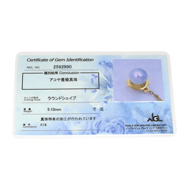 ノンブランド NON BRAND パール 真珠 イエローゴールド K18YG パール タイピン 750 YG 18k 18金 あこやパール 1粒 一粒パール タイタックピン 9.1mm