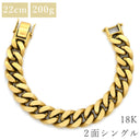 喜平 KIHEI K18 18金 21cm 200g 2面 シングル イエローゴールド K18YG ブレスレット 特大 造幣局検定マーク ショッピングローン対応していません