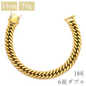 喜平 KIHEI K18 18金 21.2cm 74.1g 6面 ダブル Ｗ イエローゴールド K18YG ブレスレット 造幣局検定マーク ※ショッピングローン対応していません