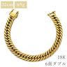 喜平 KIHEI K18 18金 22.3cm 69.9g 6面 ダブル Ｗ イエローゴールド K18YG ブレスレット 造幣局検定マーク ※ショッピングローン対応していません