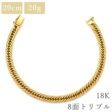 喜平 KIHEI K18 18金 20.3cm 20.5g 8面 トリプル イエローゴールド K18YG ブレスレット 造幣局検定マーク ショッピングローン対応していません