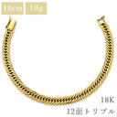 喜平 KIHEI K18 18金 18.6cm18.1g 12面 トリプル イエローゴールド K18YG ブレスレット 造幣局検定マーク ショッピングローン対応していません