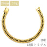 喜平 KIHEI K18 18金 20.3cm 30.8g 12面 トリプル イエローゴールド K18YG ブレスレット 造幣局検定マーク ショッピングローン対応していません