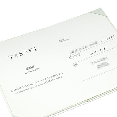 TASAKI TASAKI バランス ネオ ペンダント P16850 ホワイト×さくらゴールド K18PG パール ネックレス あこや アコヤ パール 3P 3粒 Au750 18K 18金 さくらゴールド ローズ